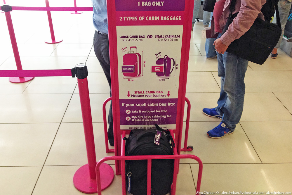 Wizzair hand luggage