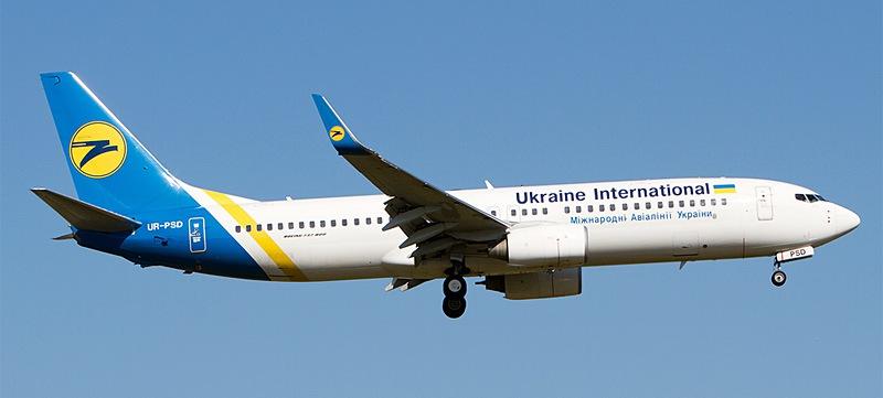 Ukraine International Airlines