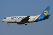 Ukraine International Airlines akcija Vilnius - Tel Avivas - Vilnius