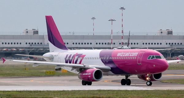 Wizzair lėktuvų bilietai